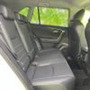 toyota rav4 2019 CFJ1624488 image 5