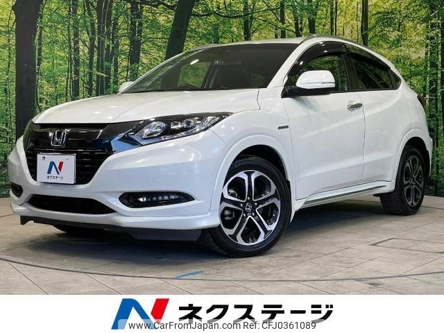 honda vezel 2017 -HONDA--VEZEL DAA-RU3--RU3-1230820---HONDA--VEZEL DAA-RU3--RU3-1230820- image 1