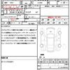 daihatsu wake 2019 quick_quick_LA700S_LA700S-0142853 image 19