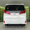 toyota alphard 2023 -TOYOTA--Alphard 3BA-AGH30W--AGH30-0454110---TOYOTA--Alphard 3BA-AGH30W--AGH30-0454110- image 17