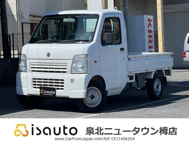 suzuki carry-truck 2013 quick_quick_EBD-DA63T_DA63T-83937 image 1