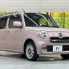 daihatsu mira-cocoa 2015 CFJ1612754 image 16