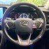lexus nx 2023 quick_quick_AAZH20_AAZH20-6008841 image 11
