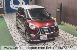 daihatsu cast 2022 -DAIHATSU--Cast LA250S-0224414---DAIHATSU--Cast LA250S-0224414-