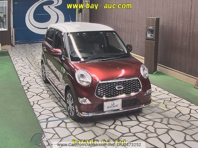 daihatsu cast 2022 -DAIHATSU--Cast LA250S-0224414---DAIHATSU--Cast LA250S-0224414- image 1