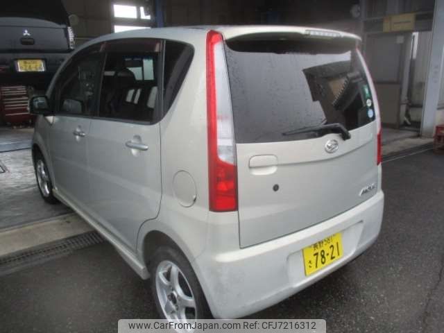 daihatsu move 2009 -DAIHATSU 【富山 580】--Move DBA-L175S--L175S-0264663---DAIHATSU 【富山 580】--Move DBA-L175S--L175S-0264663- image 2