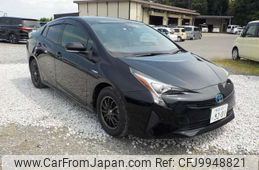 toyota prius 2016 -TOYOTA 【野田 301ｱ1234】--Prius DAA-ZVW50--ZVW50-6013215---TOYOTA 【野田 301ｱ1234】--Prius DAA-ZVW50--ZVW50-6013215-