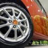 daihatsu wake 2014 CFJ1573021 image 14