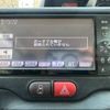 toyota spade 2014 -TOYOTA--Spade NCP141--9119325---TOYOTA--Spade NCP141--9119325- image 7