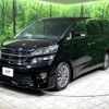 toyota vellfire 2013 -TOYOTA--Vellfire DBA-GGH20W--GGH20-8081530---TOYOTA--Vellfire DBA-GGH20W--GGH20-8081530- image 20