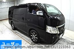 nissan caravan-van 2022 -NISSAN 【岡山 430す4658】--Caravan Van VR2E26-156964---NISSAN 【岡山 430す4658】--Caravan Van VR2E26-156964-