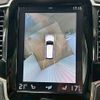 volvo xc90 2021 CFJ1689693 image 4