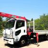 isuzu forward 2012 -ISUZU--Forward SKG-FRR90S1--FRR90-7037394---ISUZU--Forward SKG-FRR90S1--FRR90-7037394- image 1