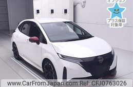 nissan aura 2022 -NISSAN--AURA FE13-223125---NISSAN--AURA FE13-223125-
