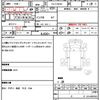 mitsubishi-fuso canter 2005 CFJ1792462 image 20