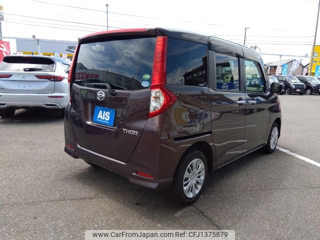 daihatsu thor 2017 -DAIHATSU--Thor DBA-M900S--M900S-0007942---DAIHATSU--Thor DBA-M900S--M900S-0007942- image 2