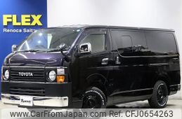 toyota hiace-van 2019 -TOYOTA--Hiace Van CBF-TRH200V--TRH200-0308104---TOYOTA--Hiace Van CBF-TRH200V--TRH200-0308104-