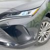 toyota harrier 2023 CFJ1788188 image 12