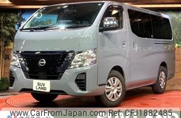 nissan caravan-van 2025 CFJ1882485