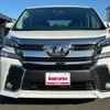 toyota vellfire 2017 quick_quick_DBA-AGH30W_AGH30W-0151554 image 3