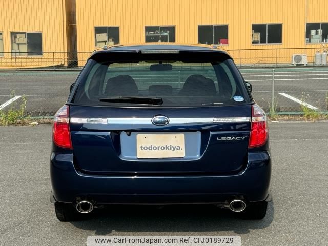 subaru legacy-touring-wagon 2007 quick_quick_CBA-BP5_BP5-152855 image 2