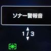 subaru forester 2021 -SUBARU 【名変中 】--Forester SKE--050806---SUBARU 【名変中 】--Forester SKE--050806- image 20