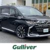 toyota alphard 2023 -TOYOTA--Alphard 6AA-AAHH45W--AAHH45-0003666---TOYOTA--Alphard 6AA-AAHH45W--AAHH45-0003666- image 1