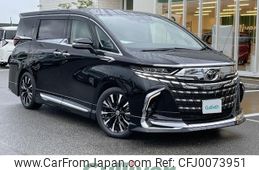 toyota alphard 2023 -TOYOTA--Alphard 6AA-AAHH45W--AAHH45-0003666---TOYOTA--Alphard 6AA-AAHH45W--AAHH45-0003666-