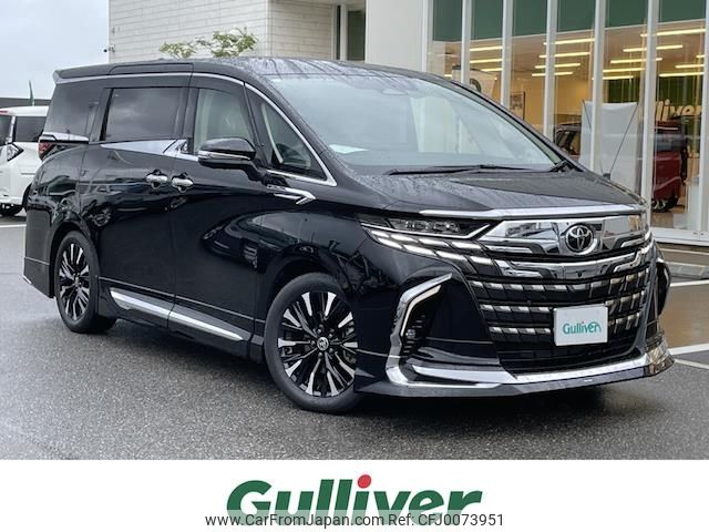 toyota alphard 2023 -TOYOTA--Alphard 6AA-AAHH45W--AAHH45-0003666---TOYOTA--Alphard 6AA-AAHH45W--AAHH45-0003666- image 1