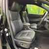 toyota harrier 2015 CFJ1727303 image 8