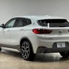 bmw x2 2019 quick_quick_LDA-YK20_WBAYK72050EG17965 image 17