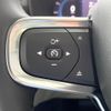 volvo xc40 2023 CFJ1577366 image 11