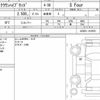 toyota crown-hybrid 2021 quick_quick_6AA-AZSH21_AZSH21-1016551 image 6