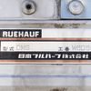 isuzu forward 2012 -ISUZU--Forward SKG-FRR90S2--FRR90-7035303---ISUZU--Forward SKG-FRR90S2--FRR90-7035303- image 11