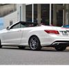 mercedes-benz e-class 2015 -MERCEDES-BENZ--Benz E Class RBA-207436--WDD2074362F304528---MERCEDES-BENZ--Benz E Class RBA-207436--WDD2074362F304528- image 2