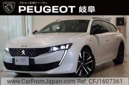 peugeot 508 2023 CFJ1607361