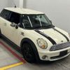 mini mini-others 2010 CFJ1571141 image 1