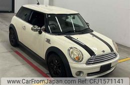 mini mini-others 2010 CFJ1571141