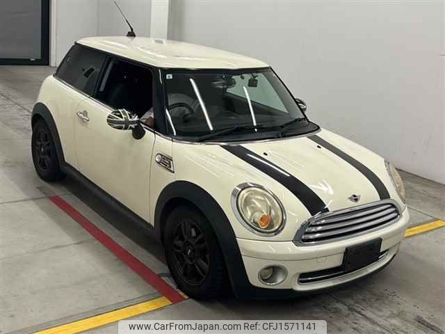 mini mini-others 2010 CFJ1571141 image 1