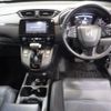 honda cr-v 2021 quick_quick_6BA-RW1_1300102 image 3