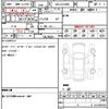 toyota alphard 2024 quick_quick_3BA-AGH40W_AGH40-0016188 image 21