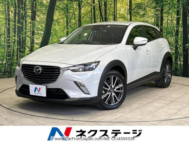 mazda cx-3 2016 -MAZDA--CX-3 LDA-DK5FW--DK5FW-123544---MAZDA--CX-3 LDA-DK5FW--DK5FW-123544- image 1