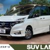 nissan serena 2018 -NISSAN--Serena DAA-HFC27--HFC27-000522---NISSAN--Serena DAA-HFC27--HFC27-000522- image 1