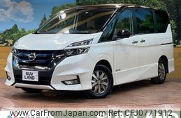 nissan serena 2018 -NISSAN--Serena DAA-HFC27--HFC27-000522---NISSAN--Serena DAA-HFC27--HFC27-000522-