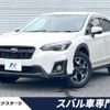 subaru xv 2018 -SUBARU--Subaru XV DBA-GT7--GT7-066775---SUBARU--Subaru XV DBA-GT7--GT7-066775- image 1