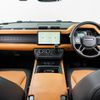land-rover defender 2023 CFJ1848148 image 2