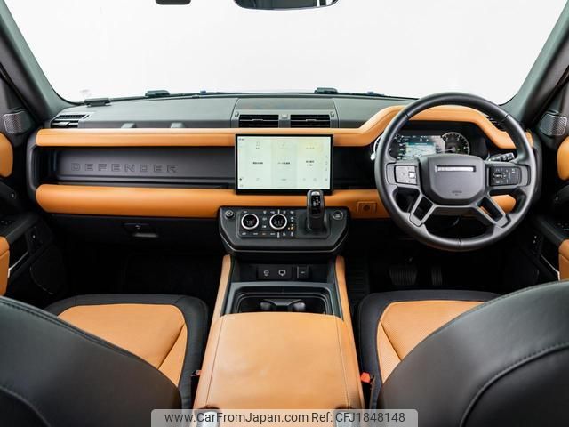 land-rover defender 2023 CFJ1848148 image 2
