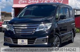 nissan serena 2014 -NISSAN--Serena DAA-HC26--HC26-118670---NISSAN--Serena DAA-HC26--HC26-118670-