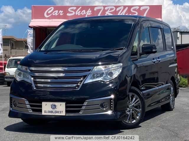 nissan serena 2014 -NISSAN--Serena DAA-HC26--HC26-118670---NISSAN--Serena DAA-HC26--HC26-118670- image 1