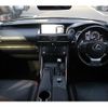 lexus is 2016 -LEXUS--Lexus IS DAA-AVE30--AVE30-5059172---LEXUS--Lexus IS DAA-AVE30--AVE30-5059172- image 17